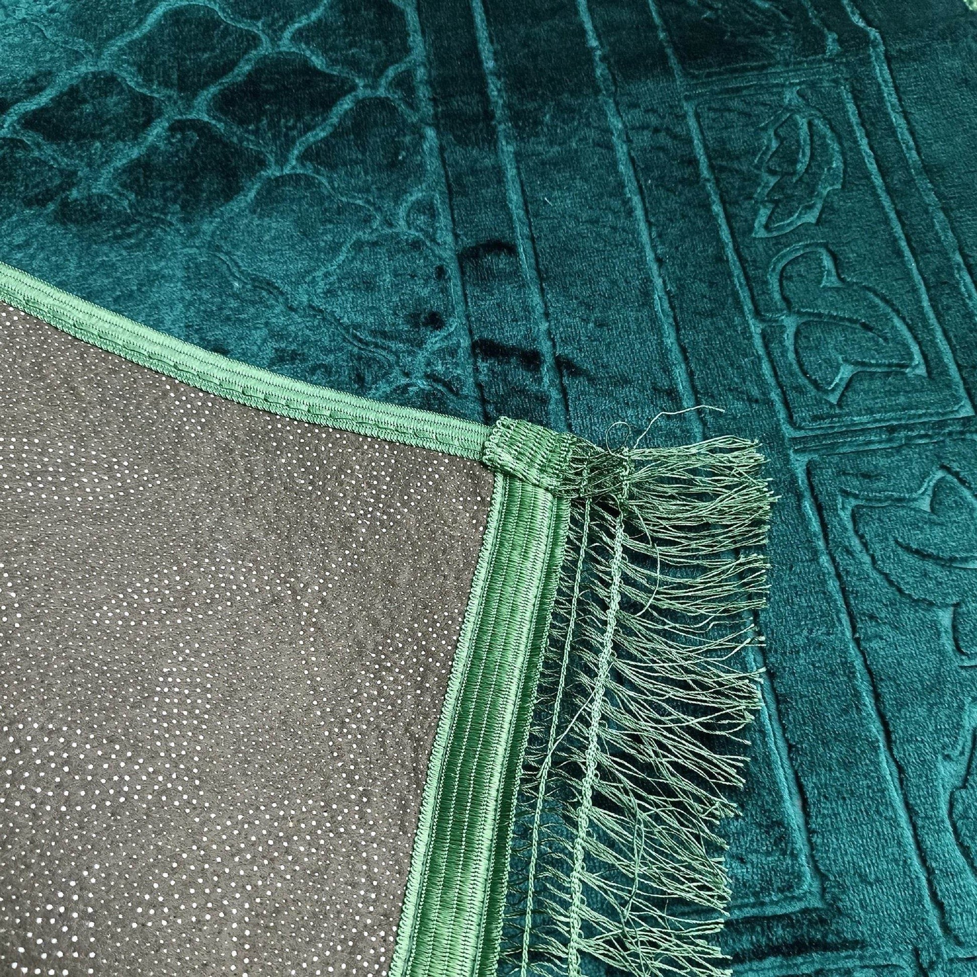 Teppich Gebetsteppich - Ezmann.de