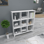 Gowoll Raumteilerregal 88x88 cm Bücherregal mit 9 Fächern Regal Weiß Bücherschrank Standregal - Ezmann.de